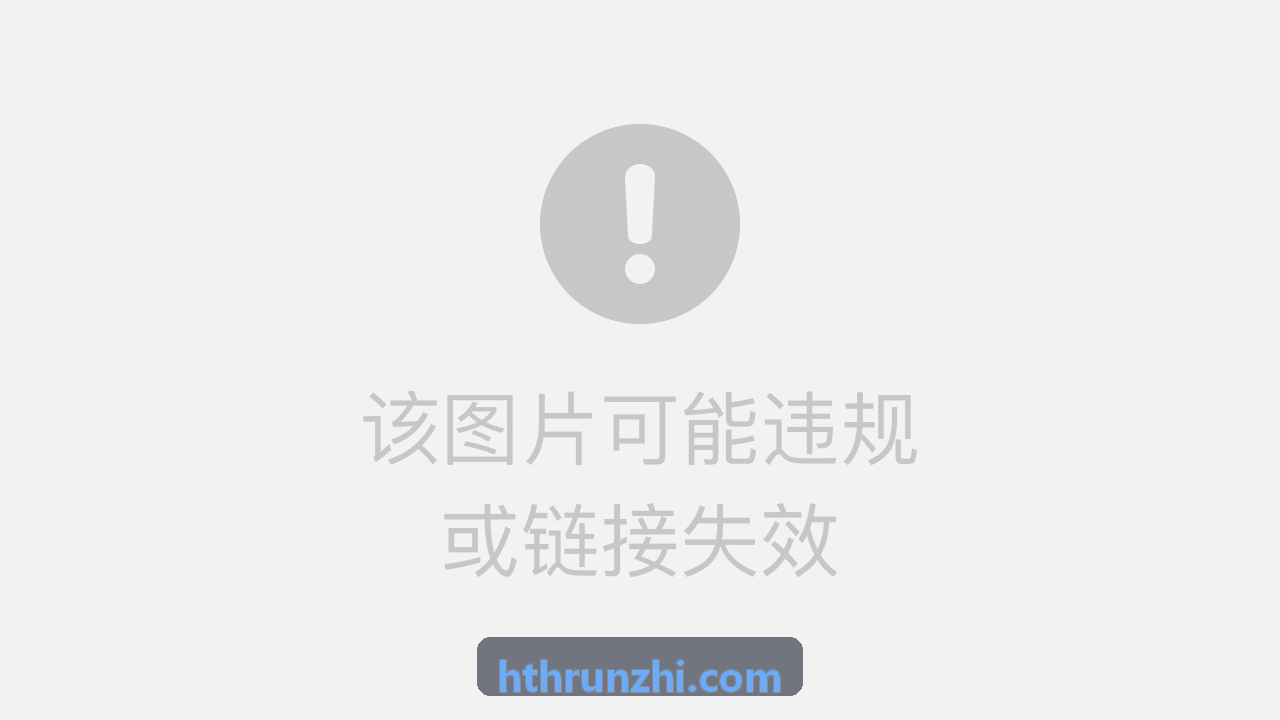 体育场馆暖通与照明低碳双碳控制配图